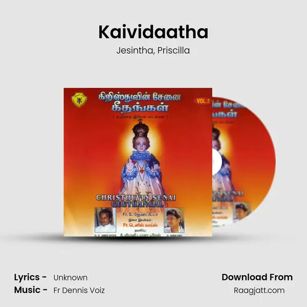 Kaividaatha mp3 song