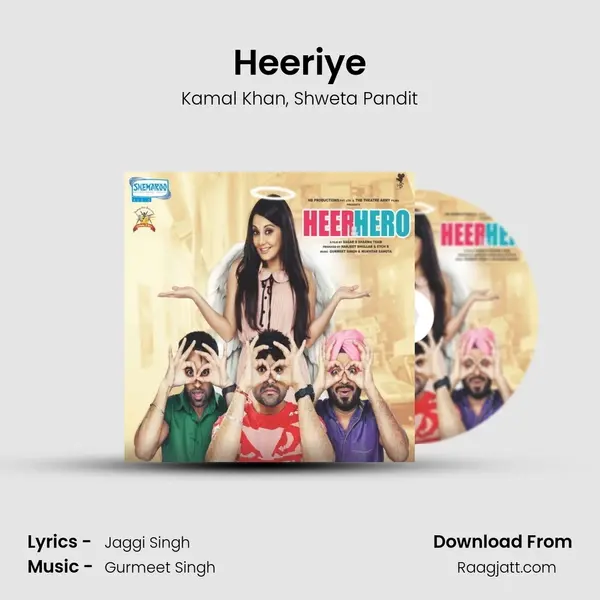 Heeriye - Kamal Khan album cover 