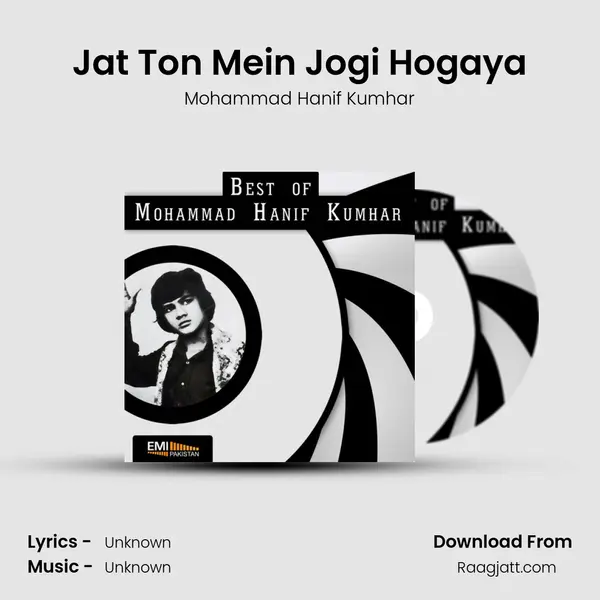 Jat Ton Mein Jogi Hogaya mp3 song