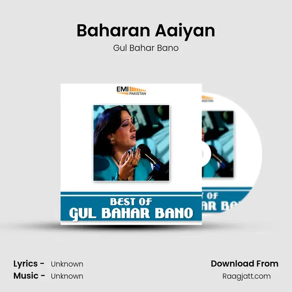 Baharan Aaiyan - Gul Bahar Bano album cover 