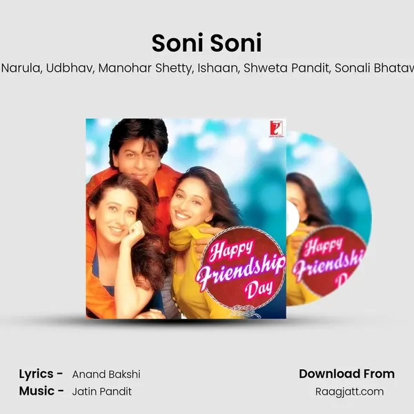 Soni Soni mp3 song