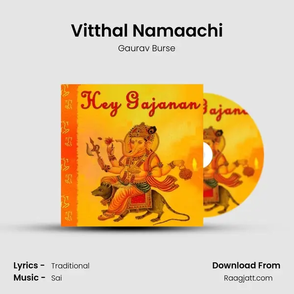 Vitthal Namaachi - Gaurav Burse album cover 