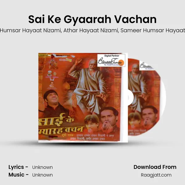 Sai Ke Gyaarah Vachan - Humsar Hayaat Nizami album cover 