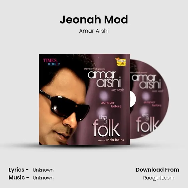 Jeonah Mod mp3 song