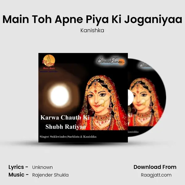 Main Toh Apne Piya Ki Joganiyaa - Kanishka album cover 