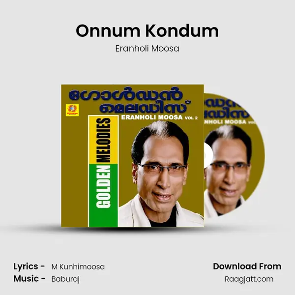 Onnum Kondum mp3 song