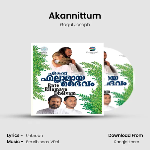 Akannittum mp3 song