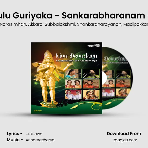 Alarulu Guriyaka - Sankarabharanam - Adi - Savitha Narasimhan album cover 