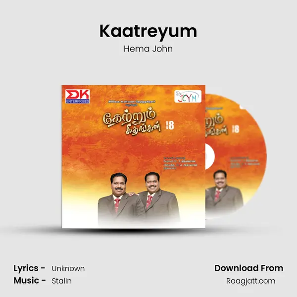 Kaatreyum - Hema John album cover 