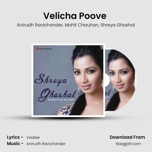 Velicha Poove (From Ethir Neechal) mp3 song