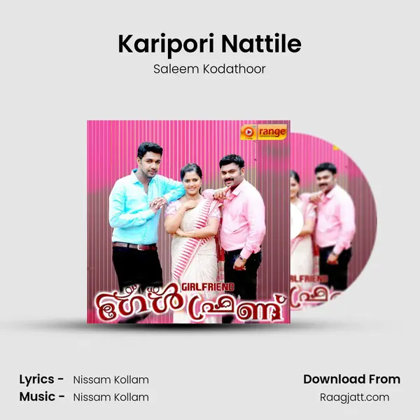 Karipori Nattile - Saleem Kodathoor album cover 