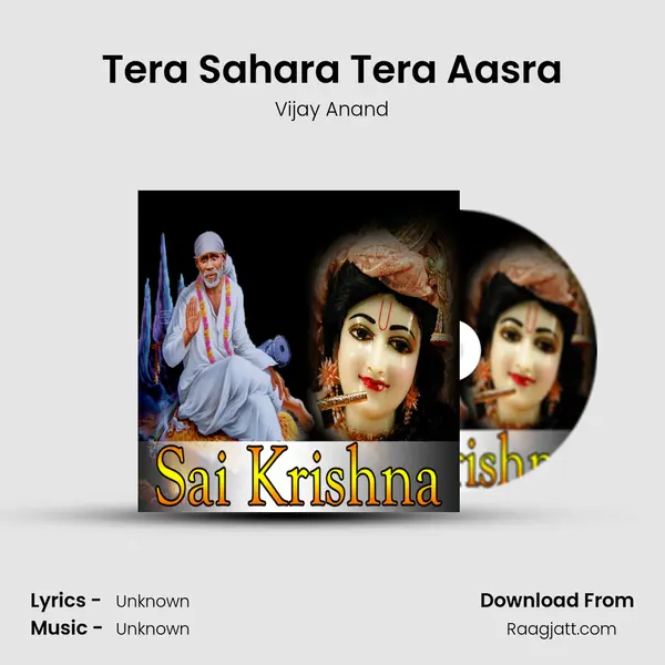 Tera Sahara Tera Aasra mp3 song