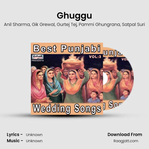 Ghuggu - Anil Sharma album cover 