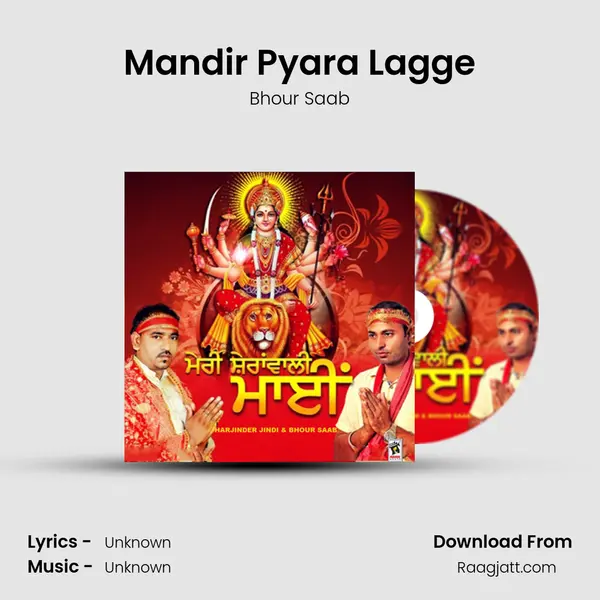 Mandir Pyara Lagge - Bhour Saab album cover 