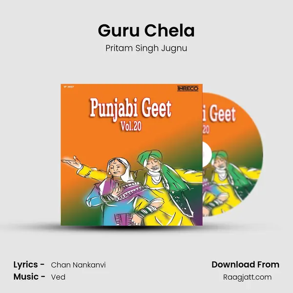 Guru Chela - Pritam Singh Jugnu album cover 