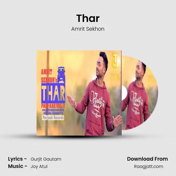 Thar mp3 song