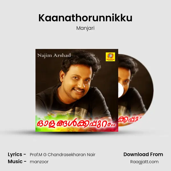 Kaanathorunnikku - Manjari album cover 