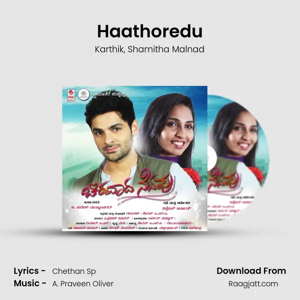 Haathoredu - Karthik album cover 