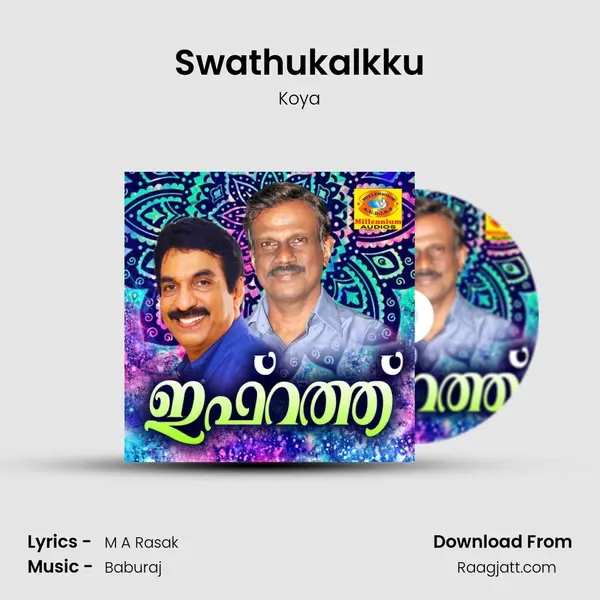 Swathukalkku - Koya album cover 