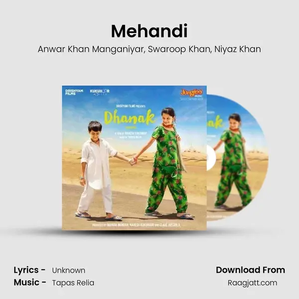 Mehandi - Anwar Khan Manganiyar album cover 