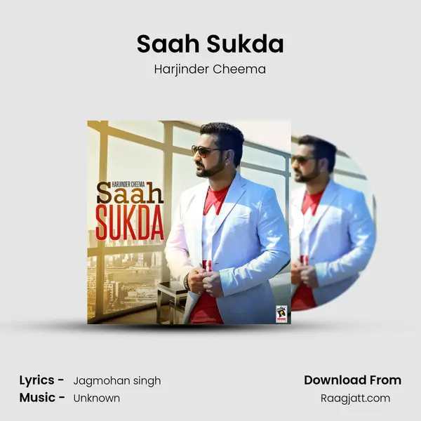 Saah Sukda mp3 song