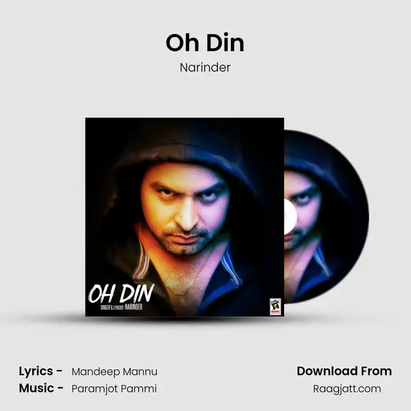 Oh Din - Narinder album cover 