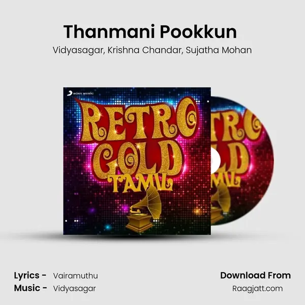 Thanmani Pookkun (From Pasumpon) mp3 song