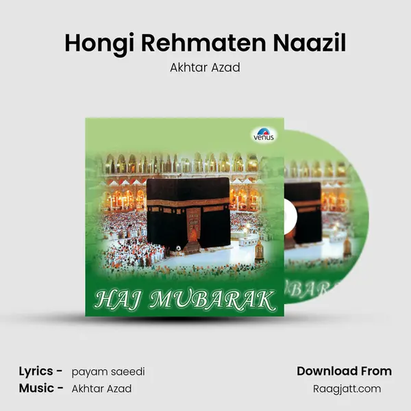 Hongi Rehmaten Naazil mp3 song