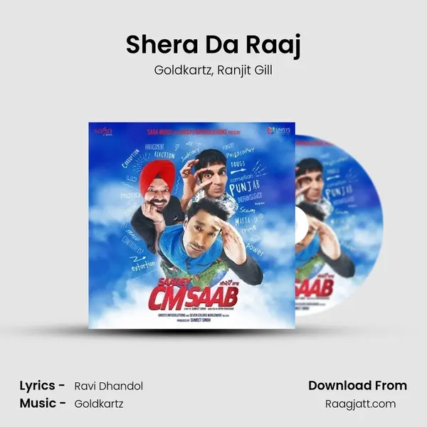 Shera Da Raaj - Goldkartz album cover 