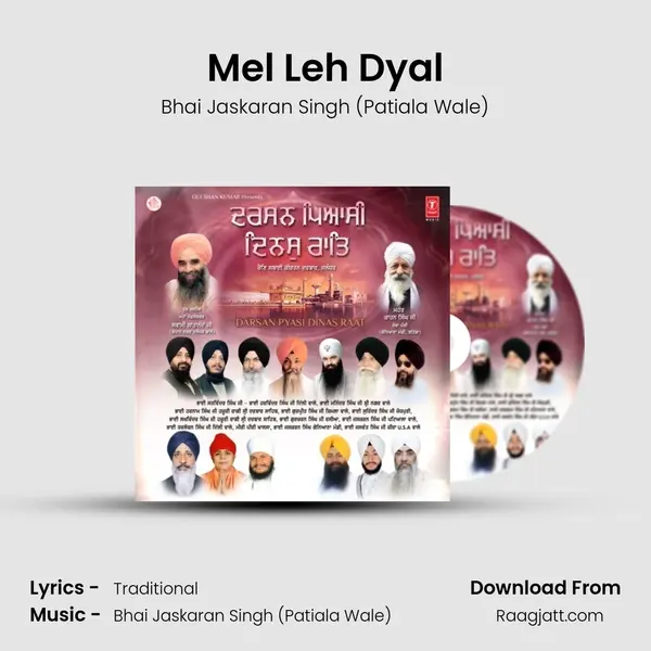 Mel Leh Dyal - Bhai Jaskaran Singh (Patiala Wale) album cover 