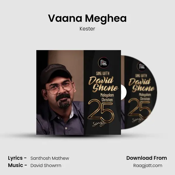 Vaana Meghea mp3 song