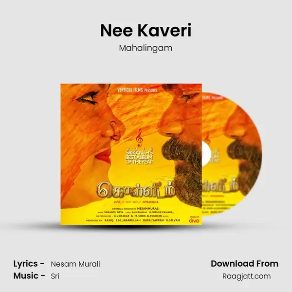 Nee Kaveri - Mahalingam album cover 