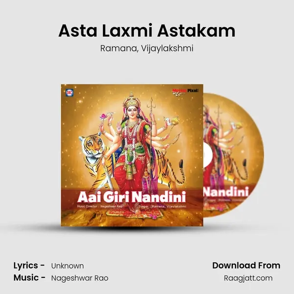 Asta Laxmi Astakam - Ramana album cover 