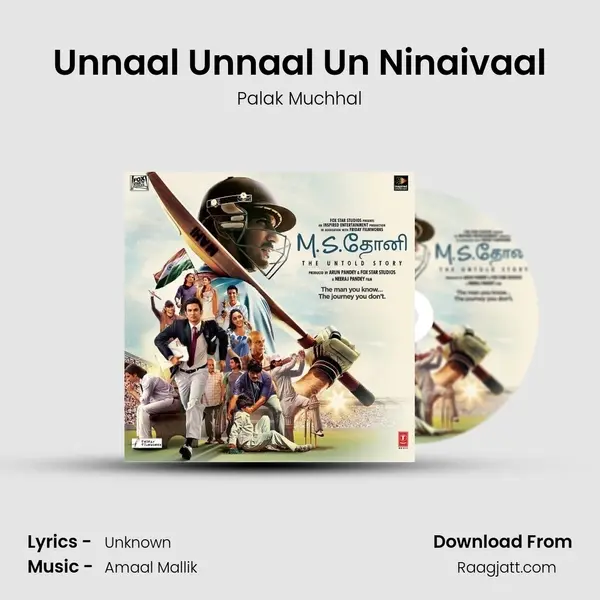 Unnaal Unnaal Un Ninaivaal - Palak Muchhal album cover 