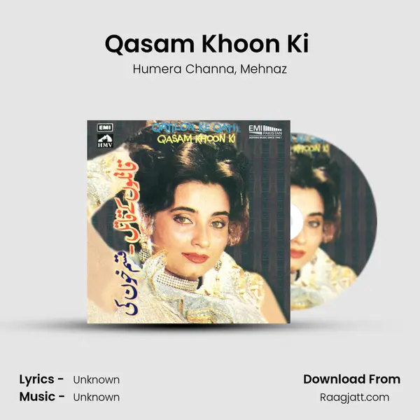 Qasam Khoon Ki (From Qasam Khoon Ki) mp3 song