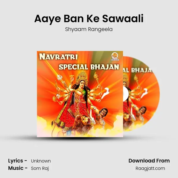 Aaye Ban Ke Sawaali - Shyaam Rangeela album cover 