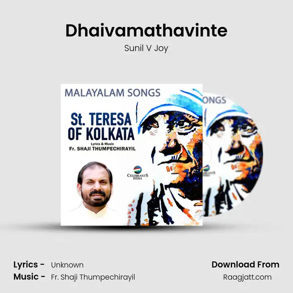 Dhaivamathavinte - Sunil V Joy album cover 