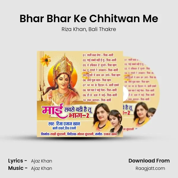 Bhar Bhar Ke Chhitwan Me - Riza Khan album cover 