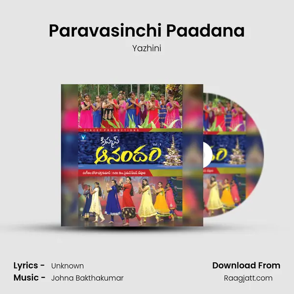 Paravasinchi Paadana - Yazhini album cover 