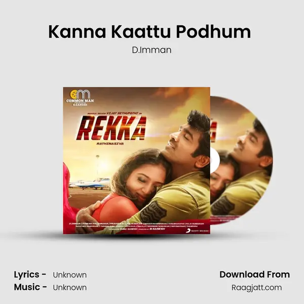 Kanna Kaattu Podhum (Karaoke) - D.Imman album cover 