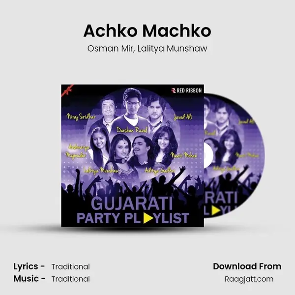 Achko Machko mp3 song