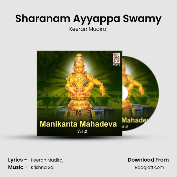 Sharanam Ayyappa Swamy - Keeran Mudiraj album cover 