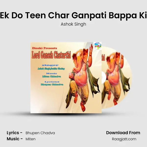 Ek Do Teen Char Ganpati Bappa Ki mp3 song