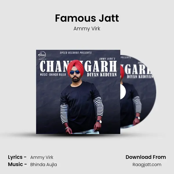 Famous Jatt - Ammy Virk album cover 