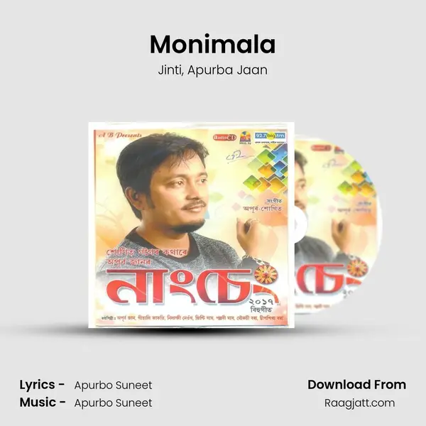 Monimala - Jinti album cover 