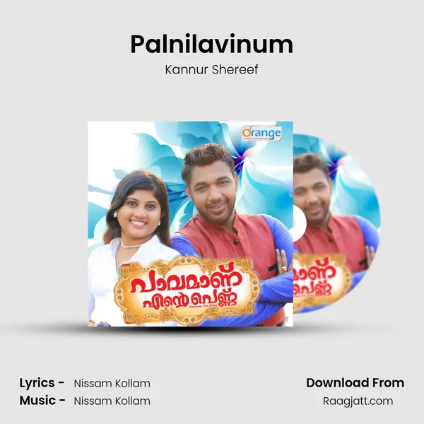 Palnilavinum - Kannur Shereef album cover 