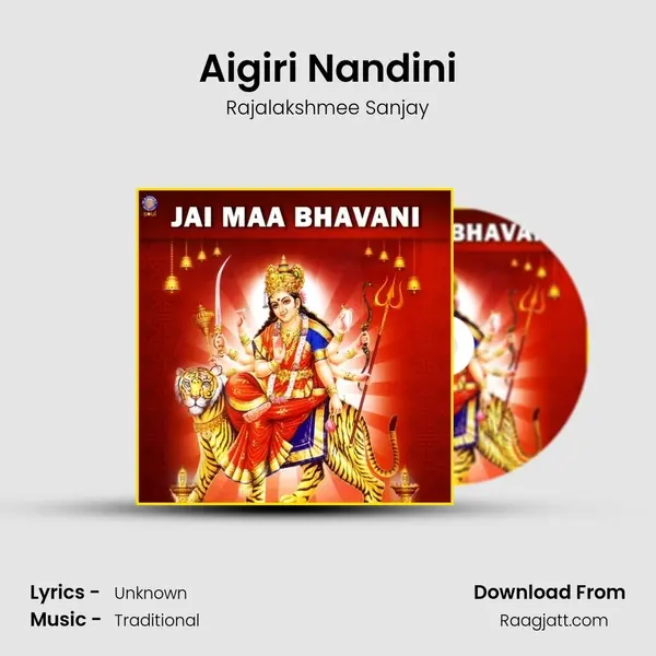 Aigiri Nandini - Rajalakshmee Sanjay album cover 