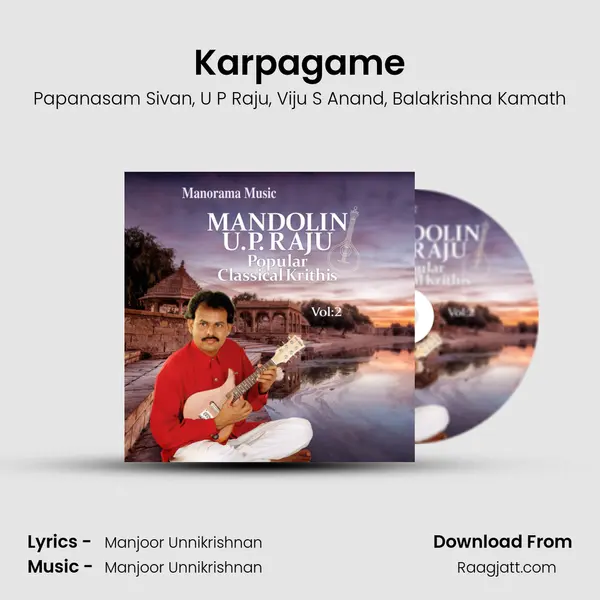 Karpagame mp3 song