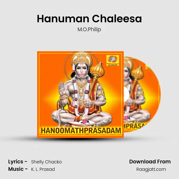 Hanuman Chaleesa - M.O.Philip album cover 