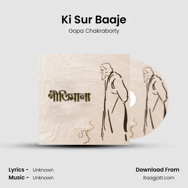 Ki Sur Baaje mp3 song